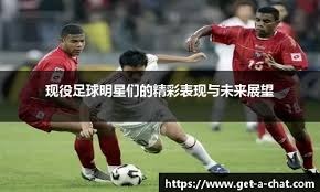 洛杉矶道奇队宣布在 2025 夺冠庆典上，全队身着印有“王朝（Dynasty）”字样的特制球衣