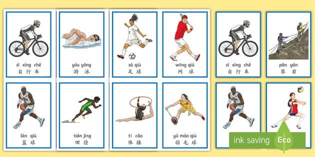 记者：若圣地亚哥不离队，米兰冬窗不能引进新前锋