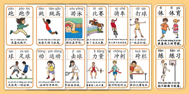 罗体：亚特兰大对帕莱斯特拉要价超4000万欧，球员可能去英超