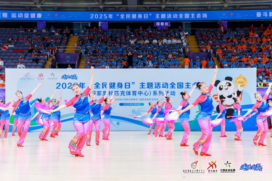 [NBA]不敌火箭 湖人遭遇三连败